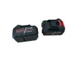 Akumuliatorinių įrankių rinkinys 48V 6.0Ah 4in1 BOXER BX-3408