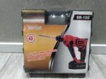 Akumuliatorinis perforatorius Boxer SR-150