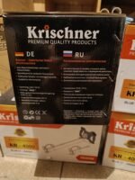 Statybinis mikseris KRISCHNER 3500W KR-4000